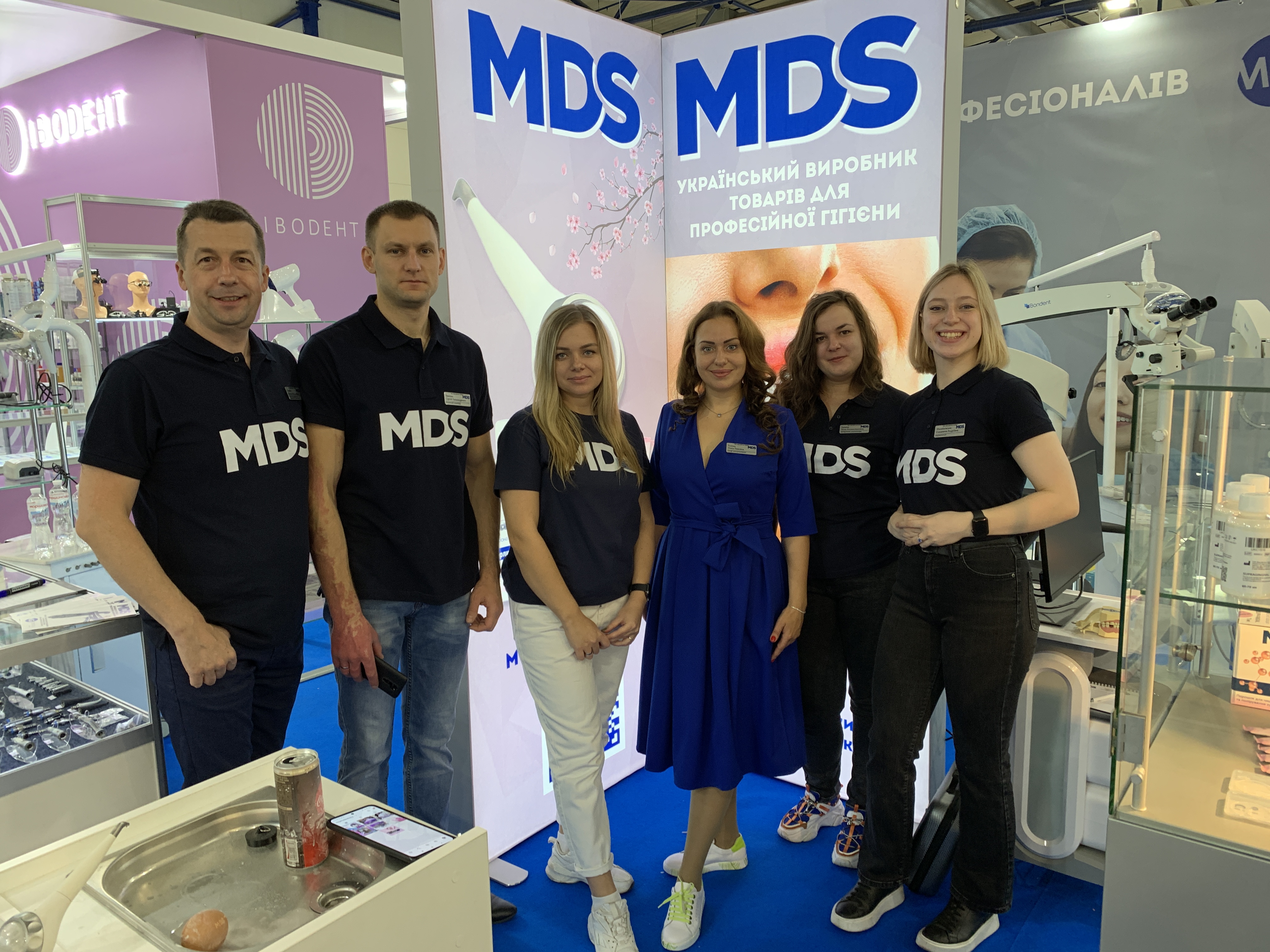 компанія MDS, стоматологічний виробник